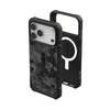Midnight Camo SE
