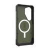 UAG Galaxy S26 Ultra Pathfinder with Magnet Case | Armor Shell Impact-Resistant